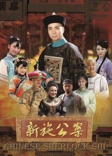 jvid白金 陈心宇